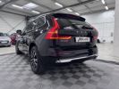 Annonce Volvo XC60 B4 197 CH BVA Geartronic INSCRIPTION - GARANTIE 6 MOIS