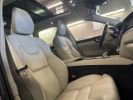 Annonce Volvo XC60 B4 ADBLUE 197CH INSCRIPTION LUXE GEARTRONIC