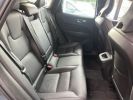 Annonce Volvo XC60 B4 ADBLUE 197CH PLUS STYLE CHROME GEARTRONIC