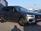 Annonce Volvo XC60 B4 ADBLUE 197CH R-DESIGN GEARTRONIC