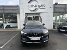 Annonce Volvo XC60 B4 Micro-Hybride Diesel - 197 - BVA Ultimate Style Dark - 1ère Main + SUIVI COMPLET +