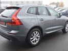 Annonce Volvo XC60 D3 ADBLUE 150CH BUSINESS EXECUTIVE