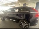 Annonce Volvo XC60 D4 190CH SIGNATURE EDITION GEARTRONIC