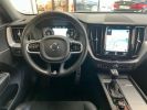 Annonce Volvo XC60 D4 ADBLUE 190CH R-DESIGN GEARTRONIC