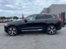 Annonce Volvo XC60 T6 AWD 253 + 87CH INSCRIPTION LUXE GEARTRONIC