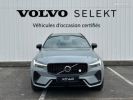 Annonce Volvo XC60 T8 AWD 310 + 145ch Polestar Engineered Geartronic