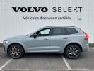 Annonce Volvo XC60 T8 AWD 310 + 145ch Polestar Engineered Geartronic