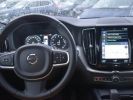 Annonce Volvo XC60 T8 TWIN ENGINE 303 + 87CH BUSINESS EXECUTIVE GEARTRONIC