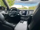 Annonce Volvo XC90 D4 190 ch Geartronic 7pl Momentum - JANTES 22 - SGES CHAUFF