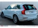 Annonce Volvo XC90 D5 AWD - 235 - BVA Geartronic II Inscription 5pl