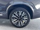 Annonce Volvo XC90 Recharge T8 AWD 310+145 ch Geartronic 8 7pl Ultimate Style Chrome