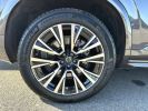 Annonce Volvo XC90 Recharge T8 AWD 310+145 ch Geartronic 8 7pl Ultimate Style Chrome