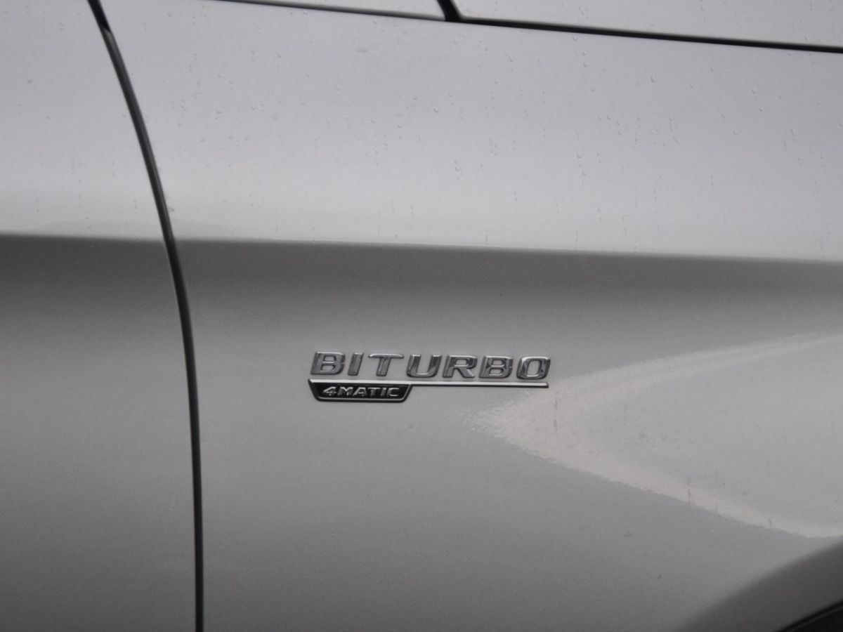 Mercedes GLE Coupé 43 AMG 9G-Tronic 4MATIC - photo 10