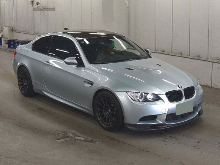 BMW M3 M3 COUPE Gris - 1