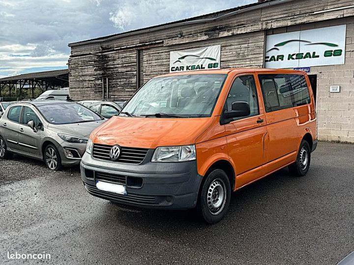 Volkswagen Multivan 2.5 TDI 130CH CONFORT  - 1