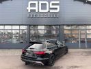 Audi A4 Avant 35 TFSI 150ch S line S tronic 7 / À PARTIR DE 361,15 € * NOIR  - 12