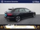 Audi A4 iii 40 tdi 204 s tronic 7 quattro avus Noir  - 2