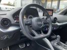 Audi Q2 AUDI Q2 1,6 TDI 116 CH S-LINE S-TRONIC 7  BLANC IBIS   - 17