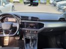 Audi Q3 Sportback 35 TDI 150 ch S-Line S-Tronic 7 Garantie 6 ans Virtual LED Meplat 18P 459-mois   - 4