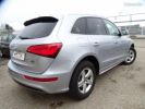 Audi Q5 2.0 TDI 190CH CLEAN DIESEL S LINE QUATTRO TRONIC 7 Gris  - 7