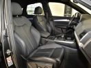 Audi Q5 Sportback Audi Q5 Sportback S line 50 TFSIe quattro Matrix gris  - 4