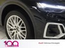 Audi Q5 Sportback Q5 Sportback 50 TFSI e 299 ch qu. S line+Matrix+ JA20''+B&O 1èreM Noire  - 3