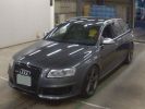 Audi RS6 AUDI RS6 II AVANT 5.0 V10 Gris  - 4