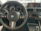 BMW M2 240i xDrive Garantie 12 mois Noir  - 7