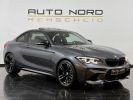 BMW M2 BMW M2 Coupé 370 Ch DKG7 Carbon CUIR Gd GPS HKardon Caméra T.O. Garantie 12 Mois Gris Métallisé  - 3