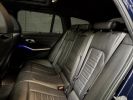 BMW Série 3 Touring (7) 318d 150ch M Sport BVA8 Bleu  - 13