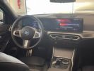 BMW Série 3 Touring (G21) (2) TOURING 330E XDRIVE 292 M SPORT BVA8 Blanc Nacre  - 24