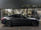 BMW Série 4 Gran Coupe SERIE (G26) M440IA XDRIVE 374CH M PERFORMANCE Gris F  - 4