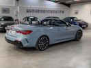 BMW Série 4 M440i XDRIVE CABRIOLET 3.0L 374 Ch FR Brooklyn Gray Metallic  - 39