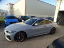 BMW Série 4 SERIE COUPE (G22) 420IA 184CH M SPORT Gris  - 3