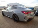 BMW Série 4 SERIE COUPE (G22) 420IA 184CH M SPORT Gris  - 6