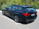 BMW Série 5 Touring BMW SERIE 5 (G31) TOURING 530D XDRIVE 265 M SPORT BVA8. Noir Metallise  - 35