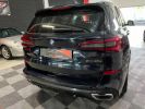 BMW X5 45E 3.0I HYBRID 394CH M SPORT 4x4 Noir Carbone Métallisée  - 9