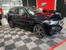 BMW X5 45E 3.0I HYBRID 394CH M SPORT 4x4 Noir Carbone Métallisée  - 7