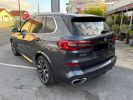 BMW X5 BMW X5 (G05) XDRIVE45E 394 HYBRIDE 17CV LOUNGE BVA8 GRIS ANTHTACITE  - 2