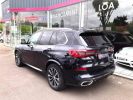 BMW X5 X5 45EA HYBRIDE 394ch M Sport Bleu  - 11