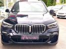 BMW X5 X5 45EA HYBRIDE 394ch M Sport Bleu  - 2