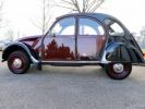 Citroen 2CV 2 CV 6 CHARLESTON     Essence BORDEAUX  - 5