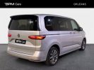 Commercial car Volkswagen Multivan Other 1.4 eHybrid 218ch Energetic Court DSG6 Non Codifie - 5