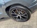 Cupra Ateca 2.0 TSI 300 4DRIVE DSG7 gris metal  - 13