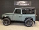 Land Rover Defender DEFENDER 90 VERT  - 4