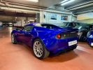 Lotus Elise 220 S Bleu  - 3