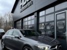 Mercedes Classe A IV (W177) 200 163ch AMG Line 7G-DCT / À PARTIR DE 369,95 € * GRIS  - 50