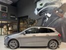 Mercedes Classe B 250e AMG Line Edition Toit ouvrant Gris Foncé  - 4