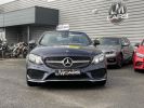 Mercedes Classe C 200 9G-Troni 205 Sportline 521e/mois BLEU FONCE  - 8