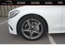 Mercedes Classe C 200 Sportline 9G-Tronic Blanc métallisé  - 5